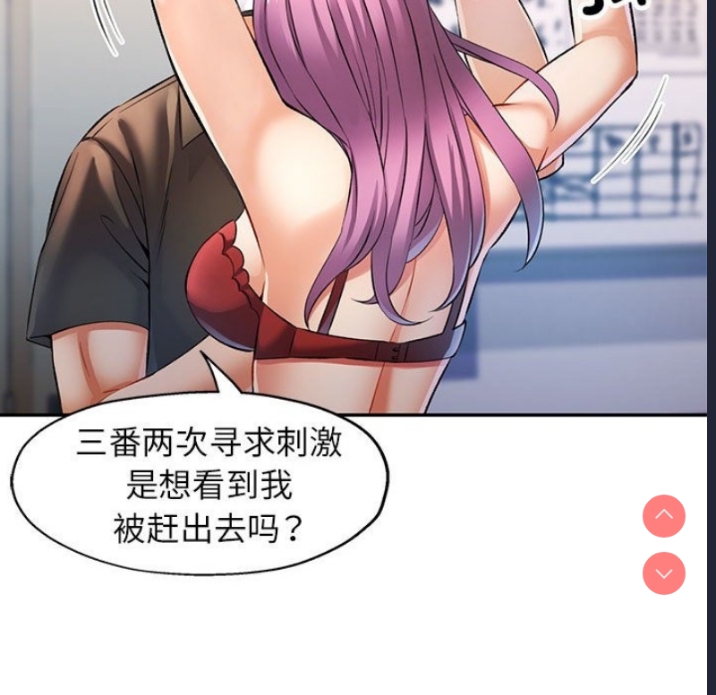 可以爱你吗