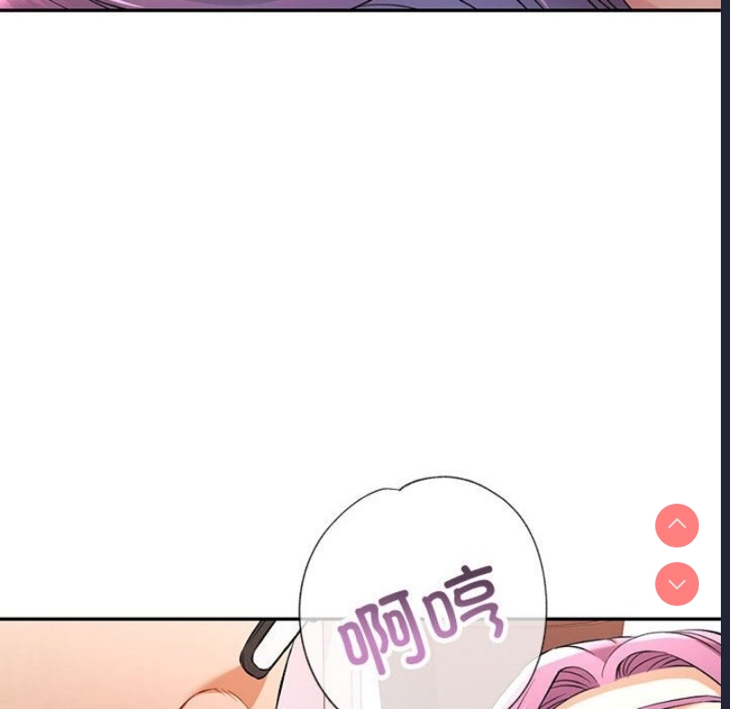 可以爱你吗