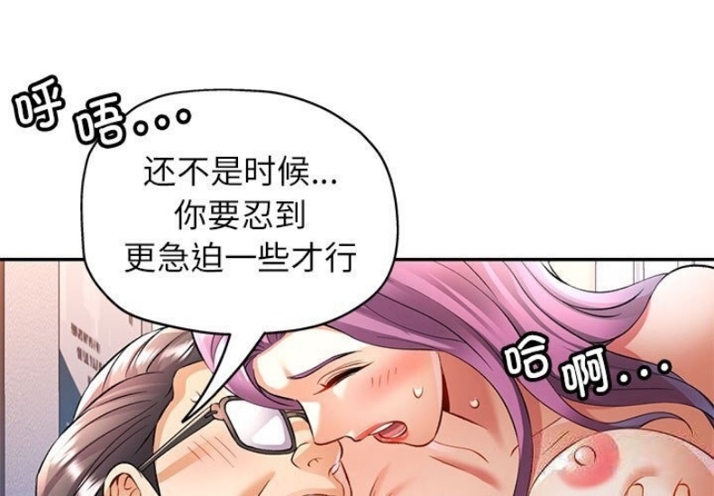 可以爱你吗