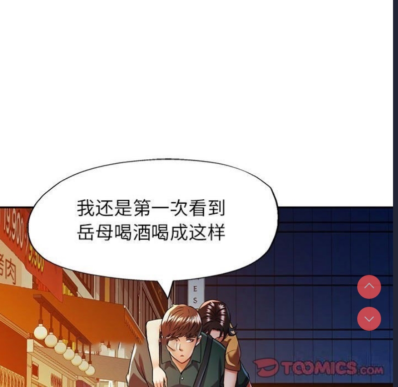 可以爱你吗