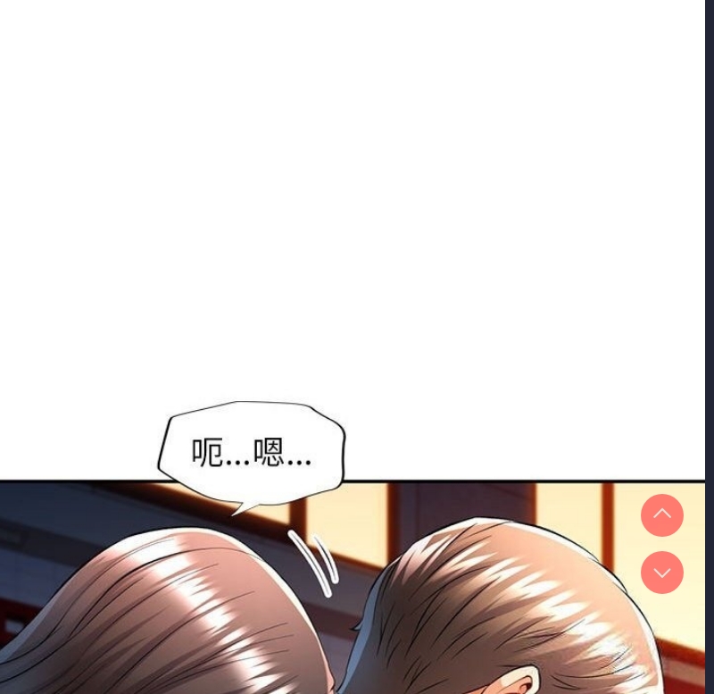 可以爱你吗