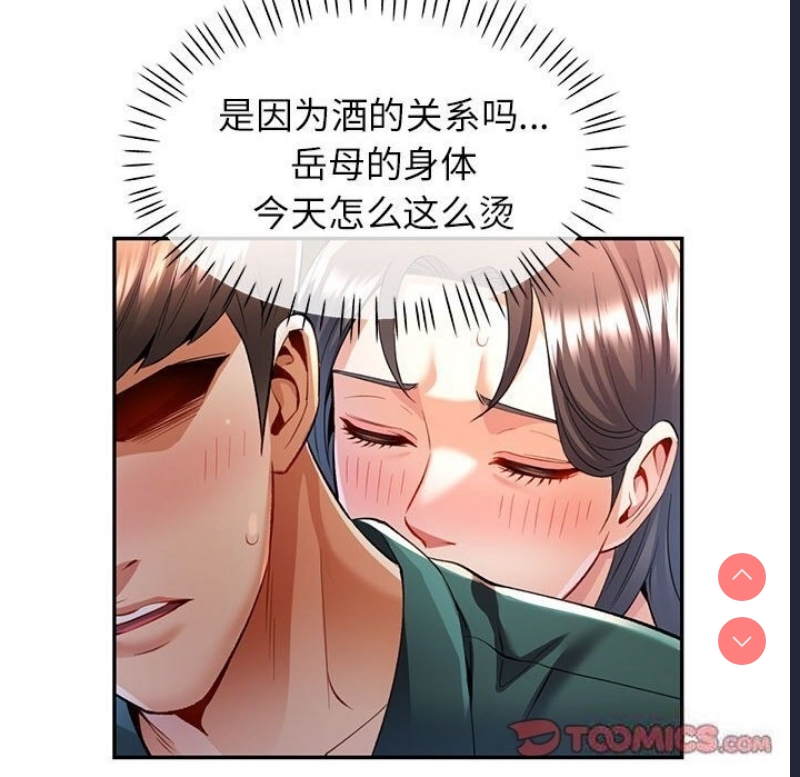 可以爱你吗
