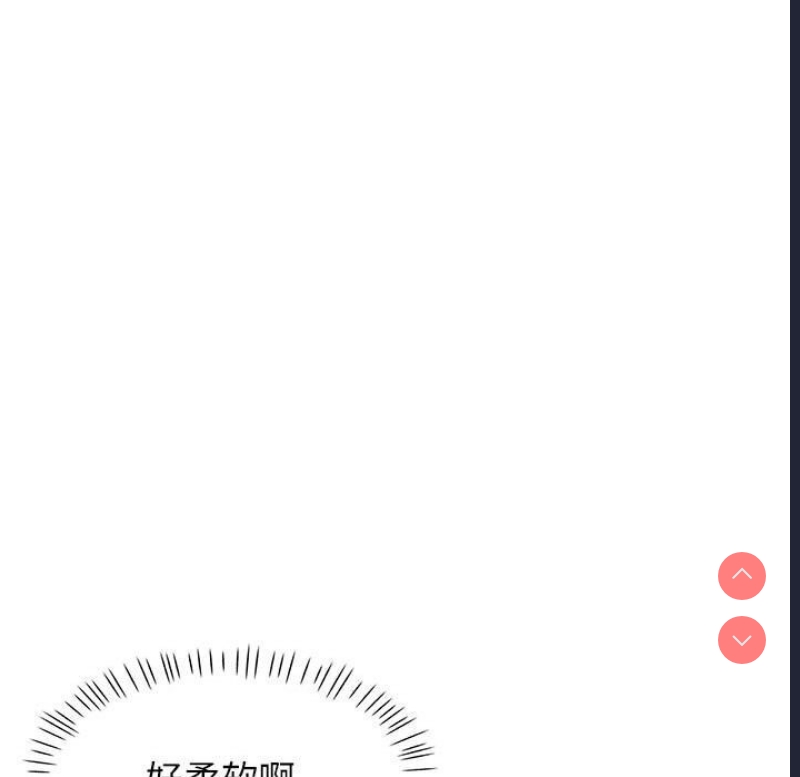 可以爱你吗