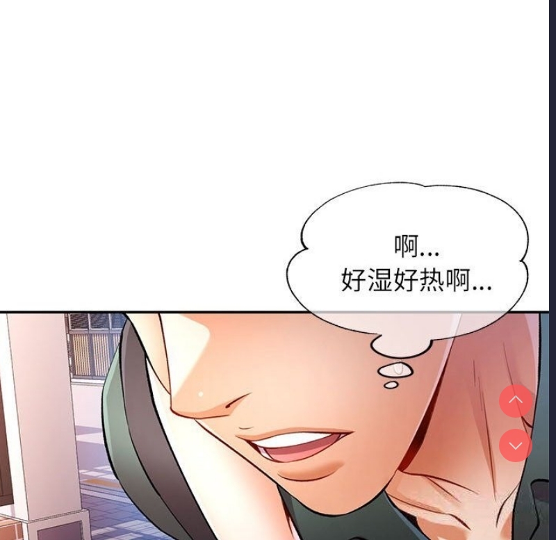 可以爱你吗