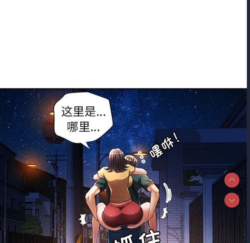 可以爱你吗