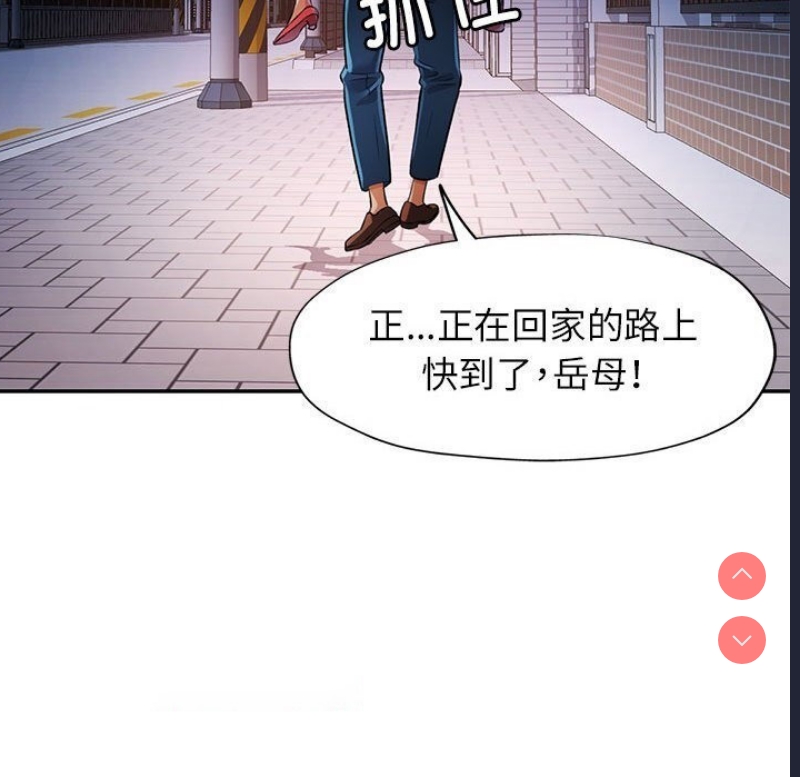 可以爱你吗