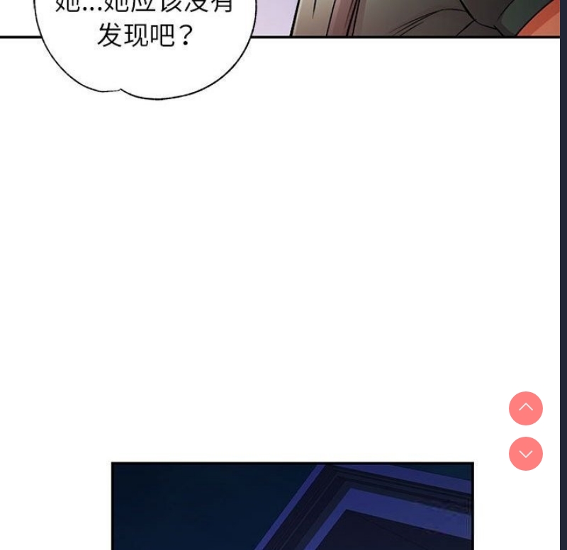 可以爱你吗