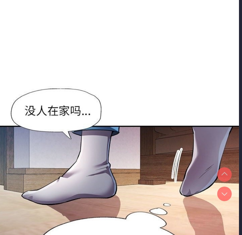 可以爱你吗