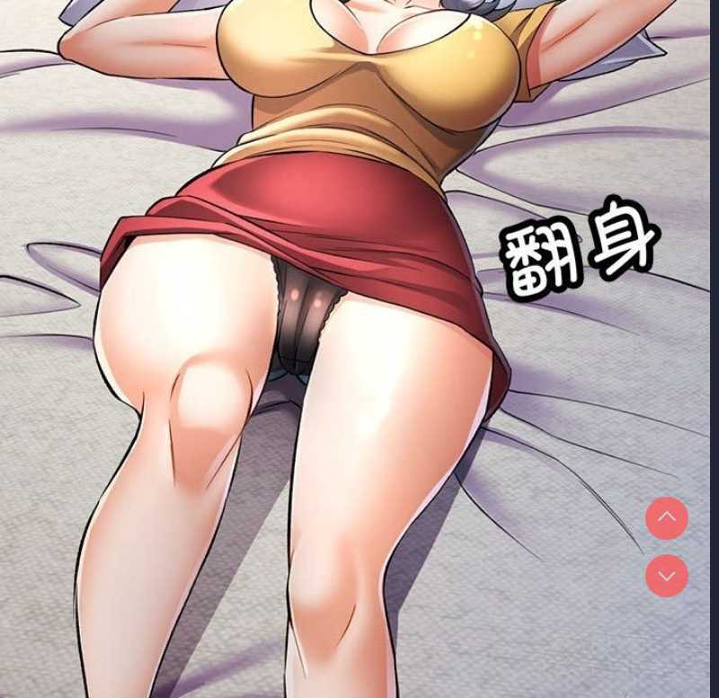 可以爱你吗