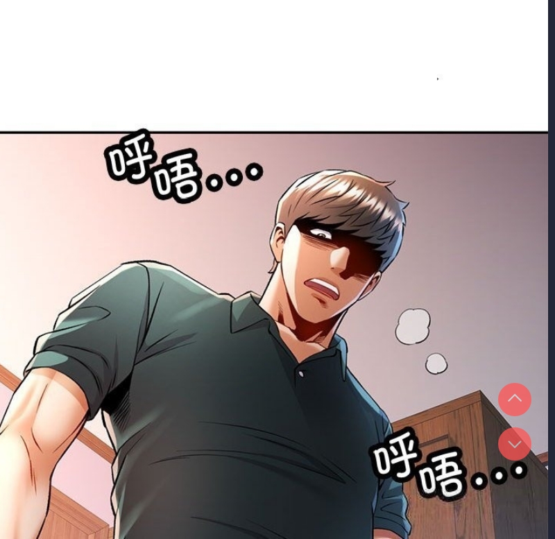 可以爱你吗