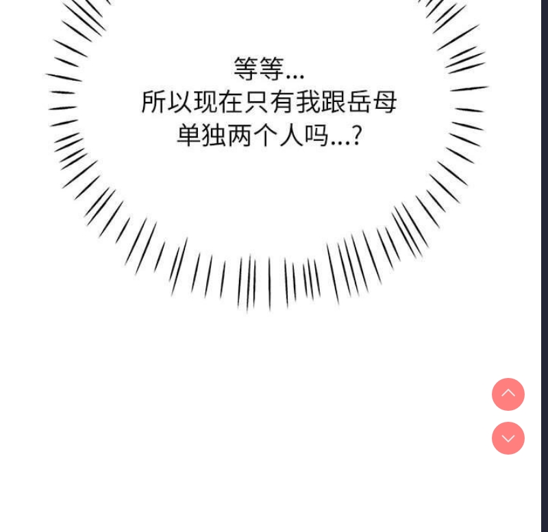 可以爱你吗