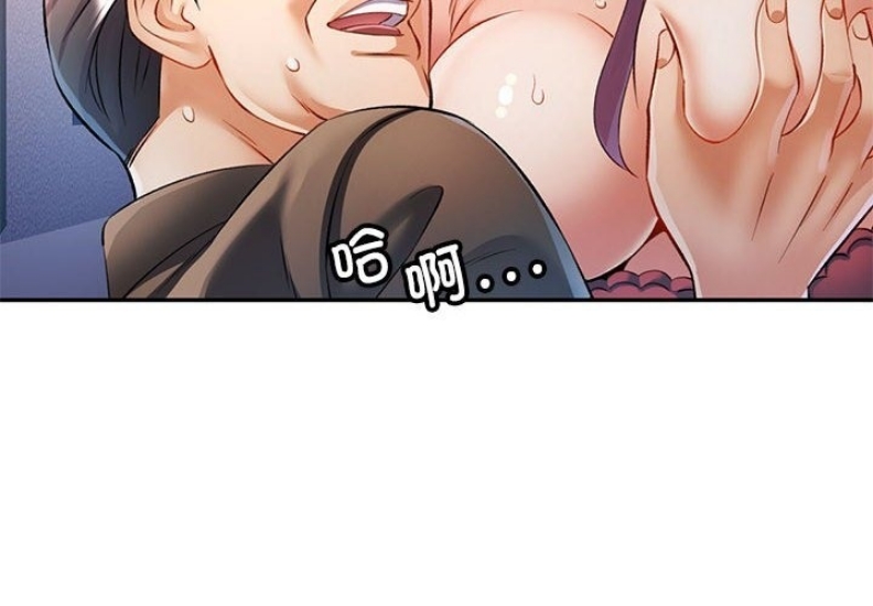 可以爱你吗