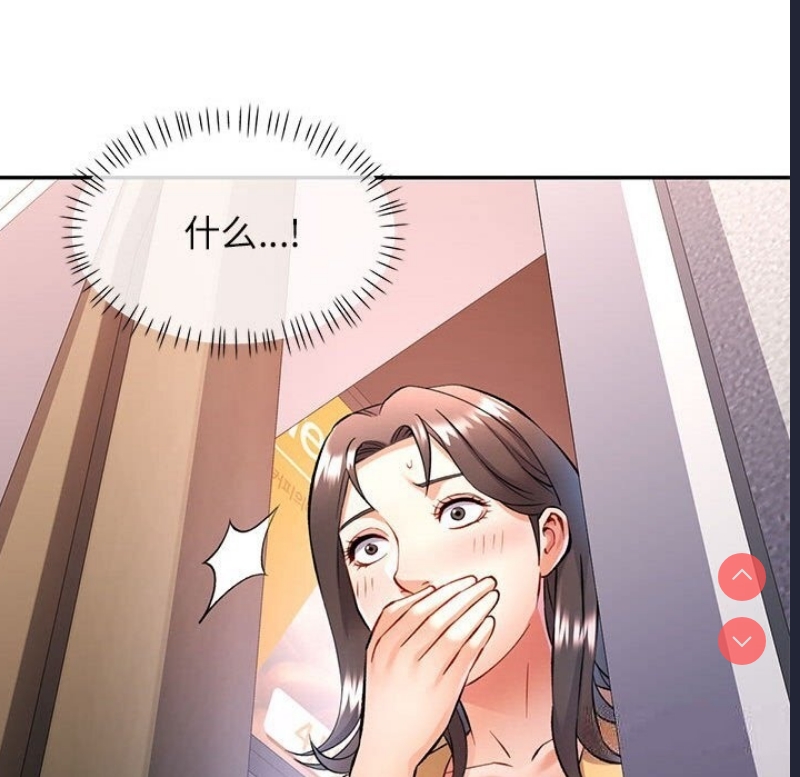 可以爱你吗