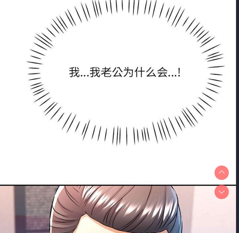 可以爱你吗