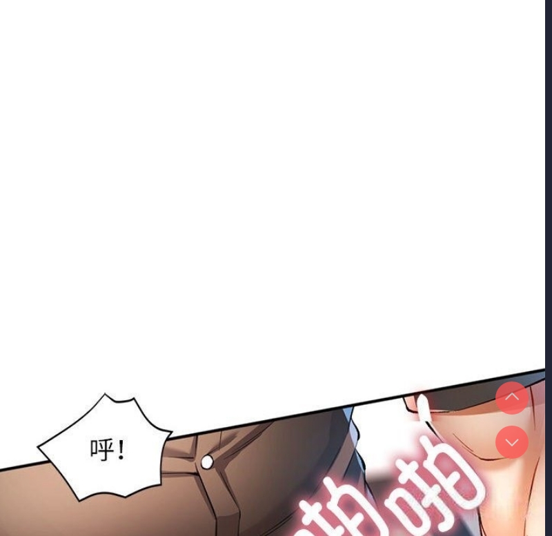 可以爱你吗