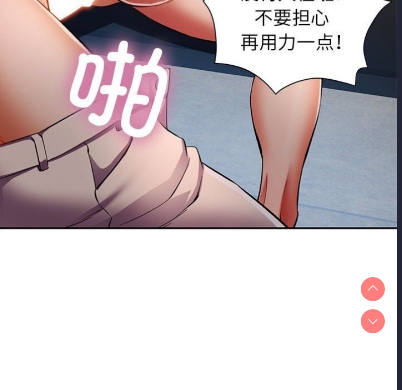 可以爱你吗