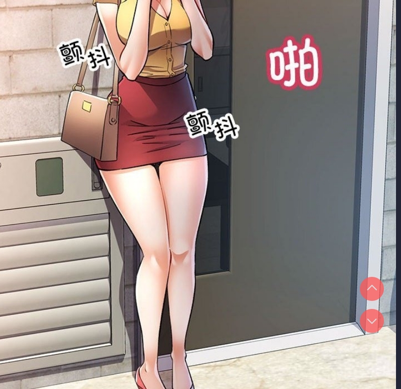 可以爱你吗