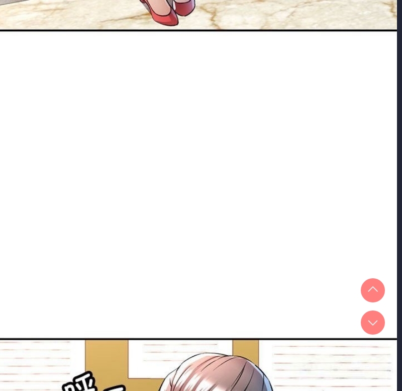 可以爱你吗