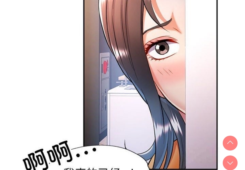 可以爱你吗