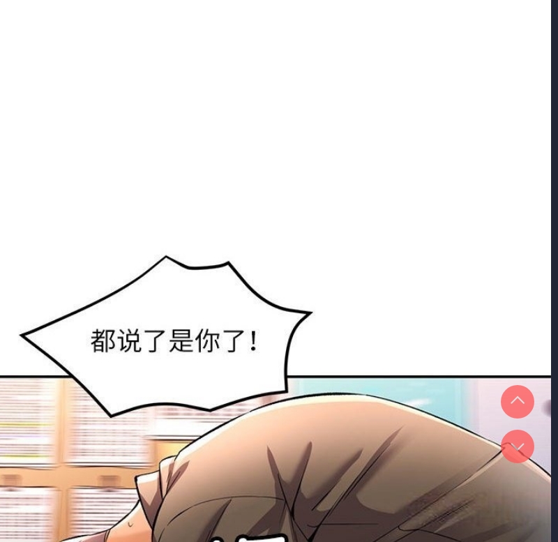 可以爱你吗