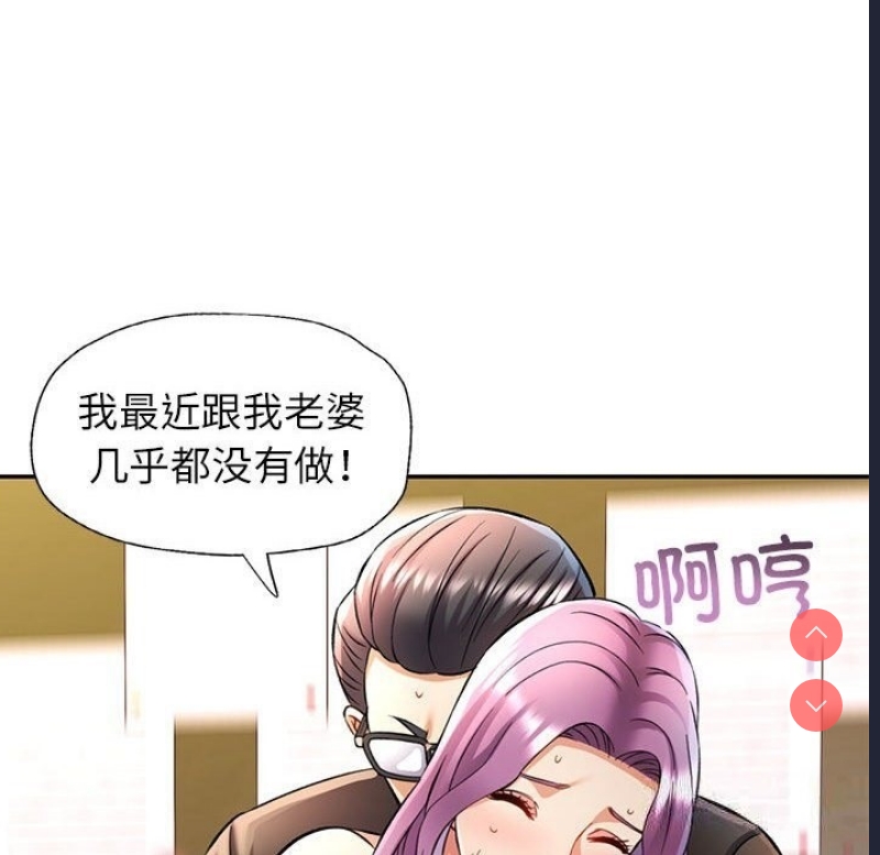 可以爱你吗