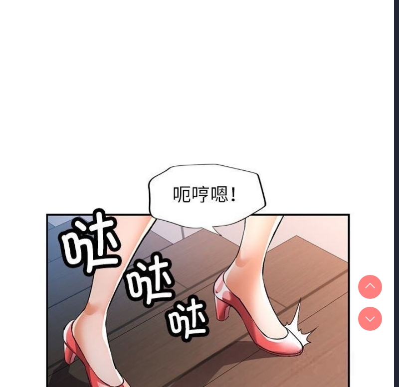 可以爱你吗