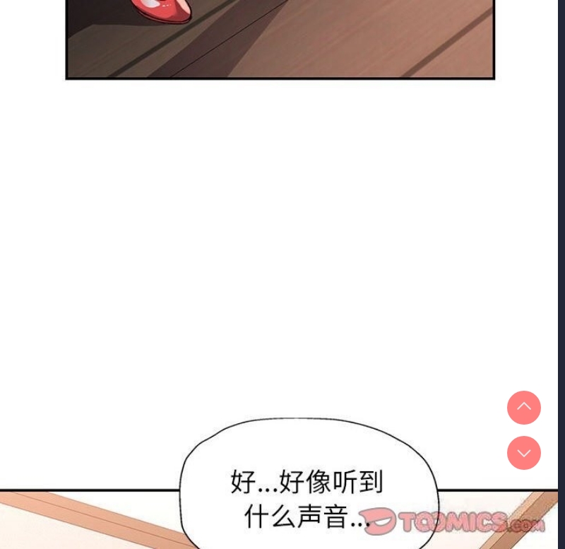 可以爱你吗
