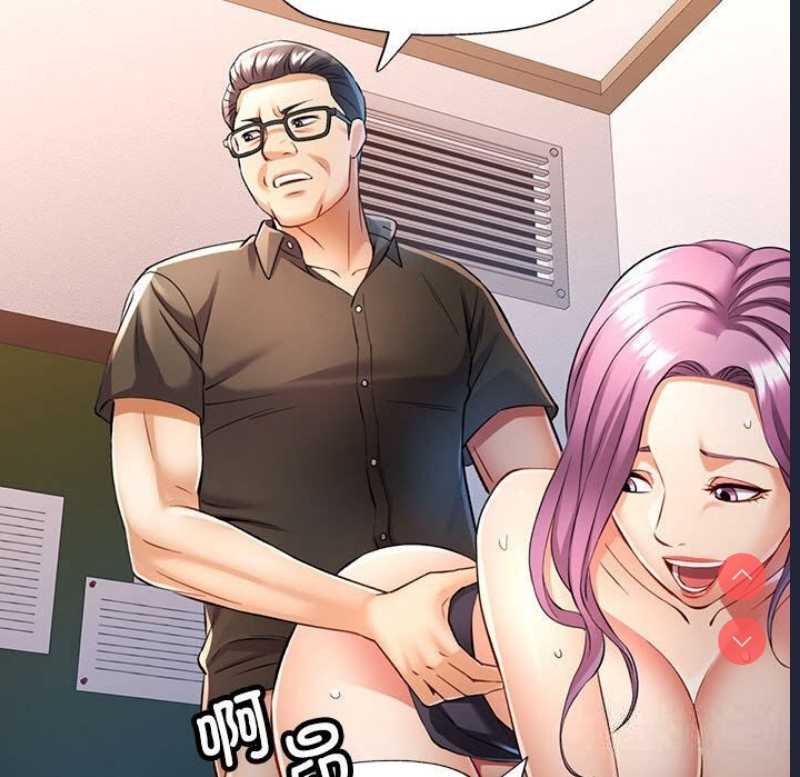 可以爱你吗