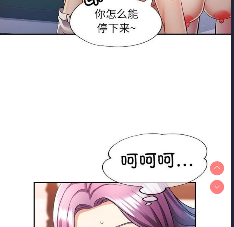可以爱你吗