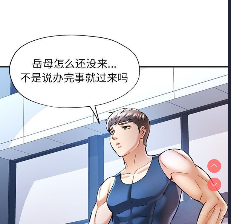 可以爱你吗