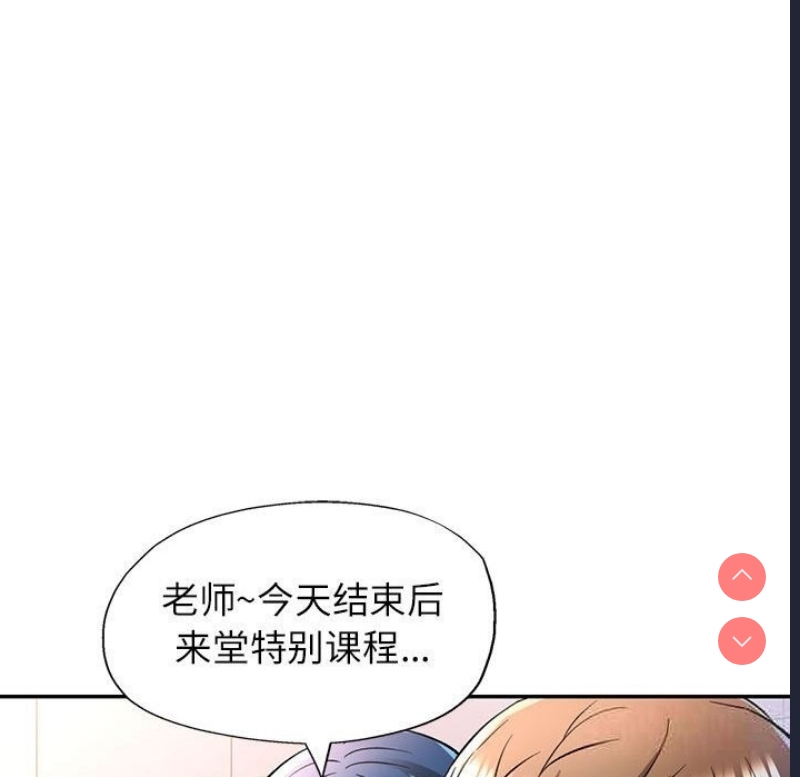 可以爱你吗