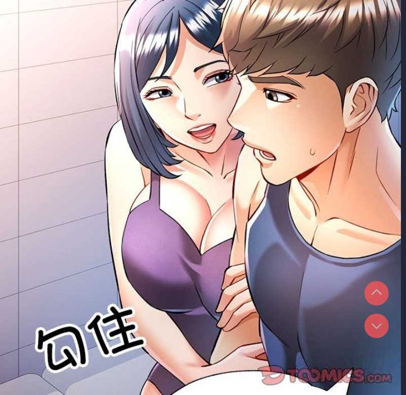 可以爱你吗