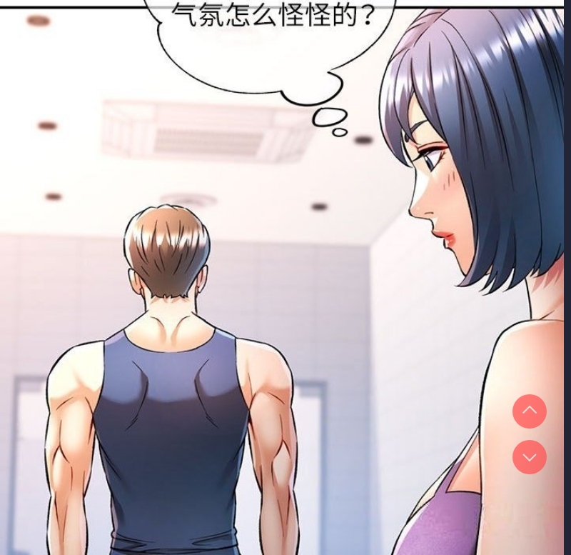 可以爱你吗