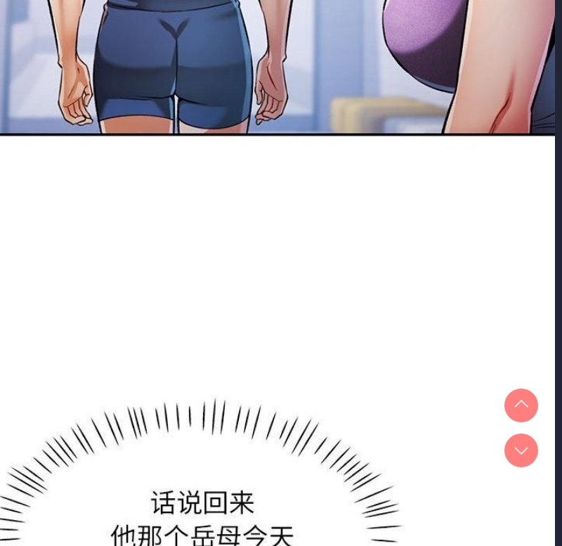 可以爱你吗