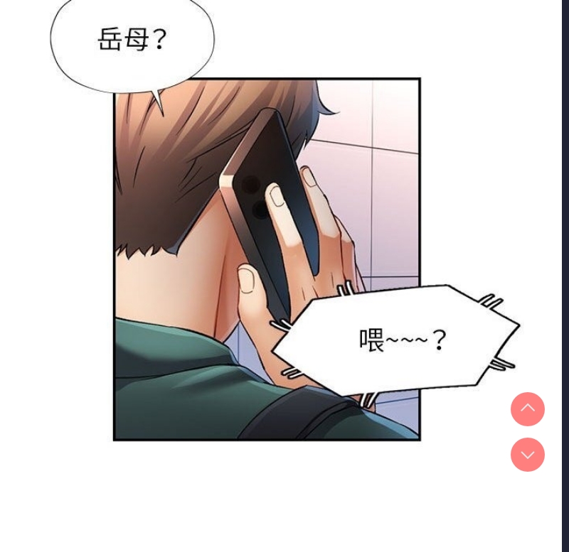 可以爱你吗