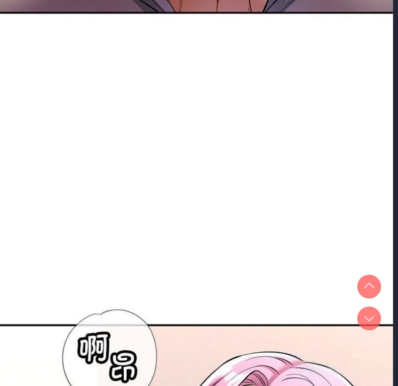 可以爱你吗