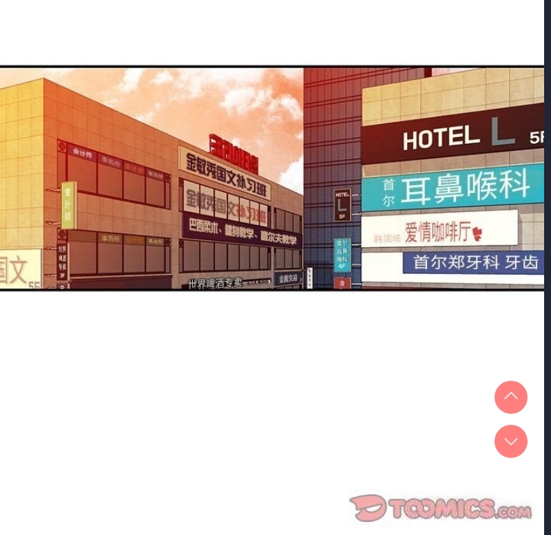 可以爱你吗