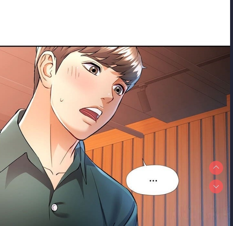 可以爱你吗