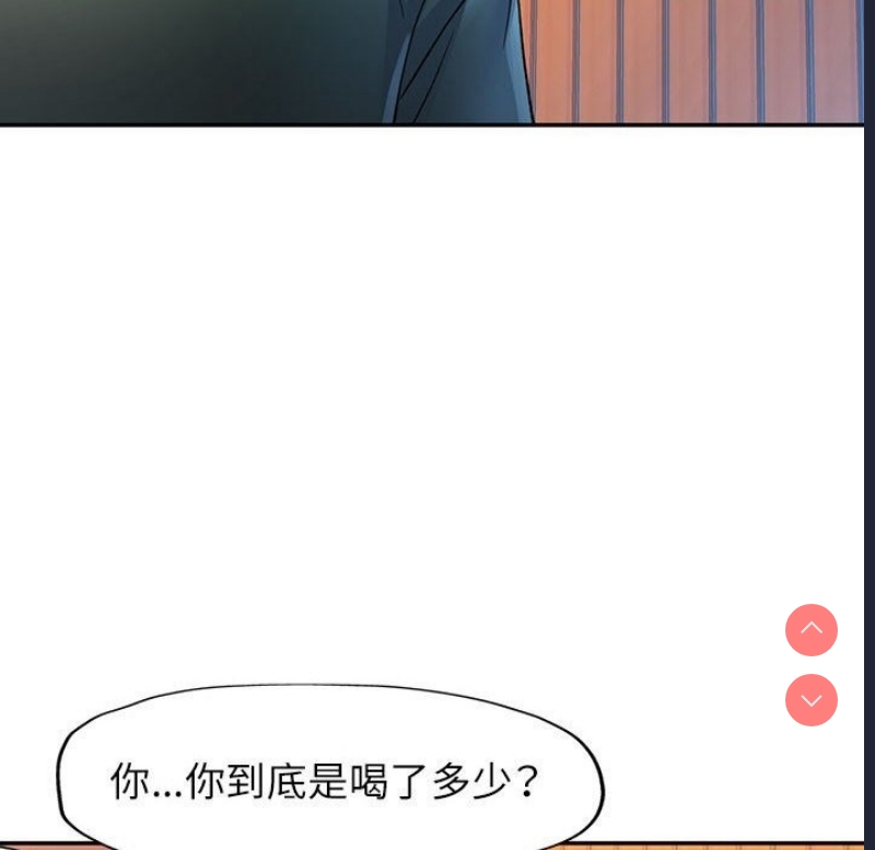 可以爱你吗