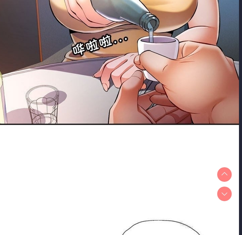 可以爱你吗