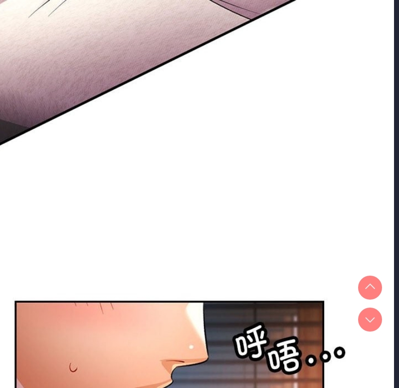 可以爱你吗