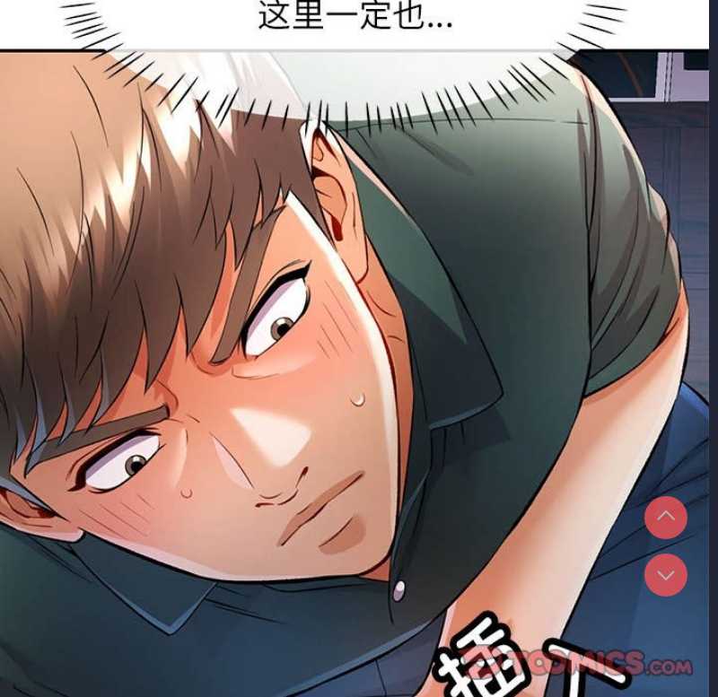 可以爱你吗