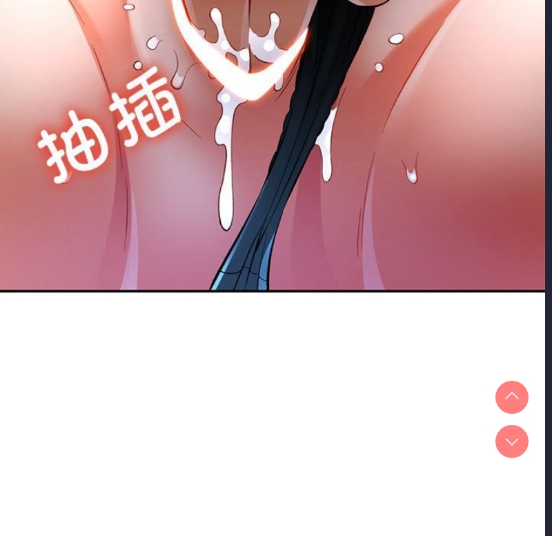 可以爱你吗