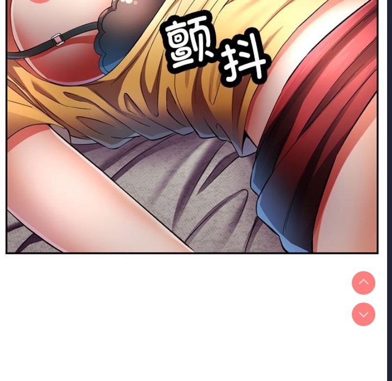 可以爱你吗