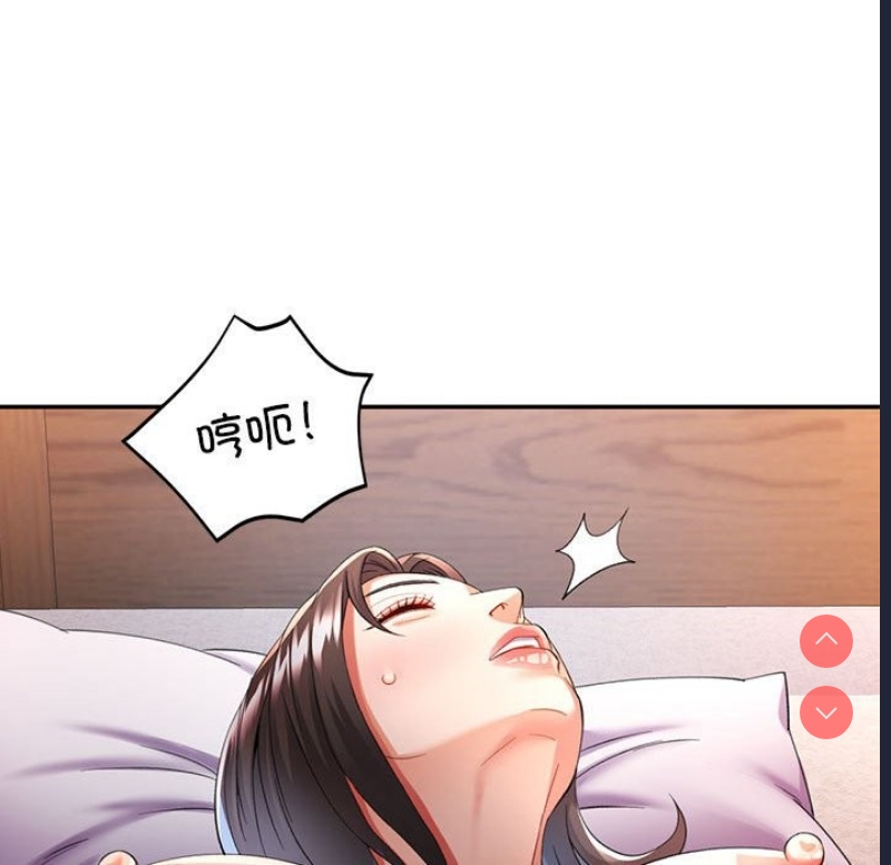 可以爱你吗