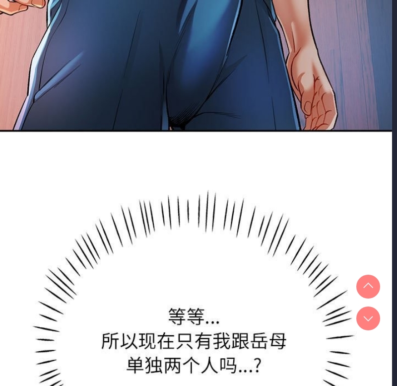可以爱你吗