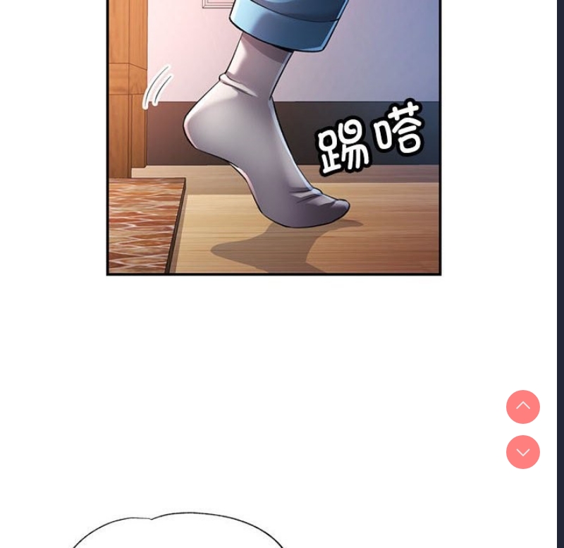 可以爱你吗