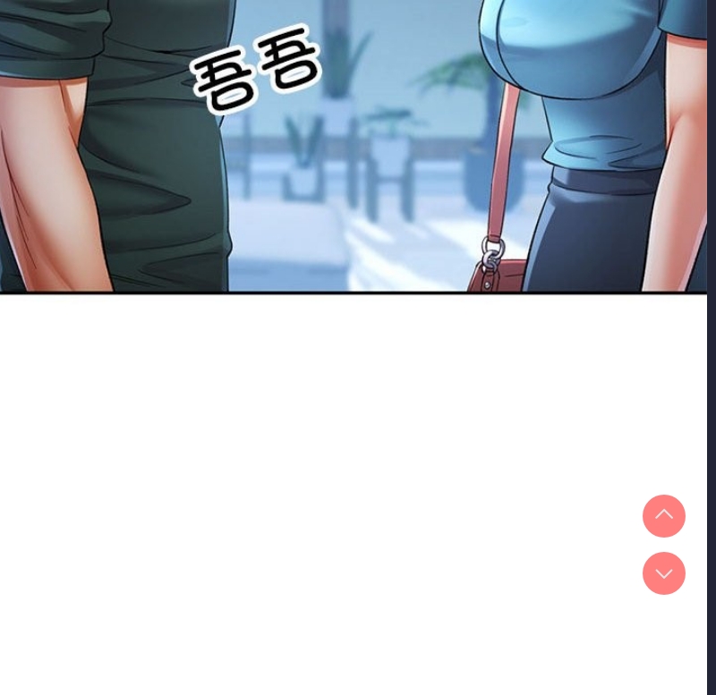 可以爱你吗