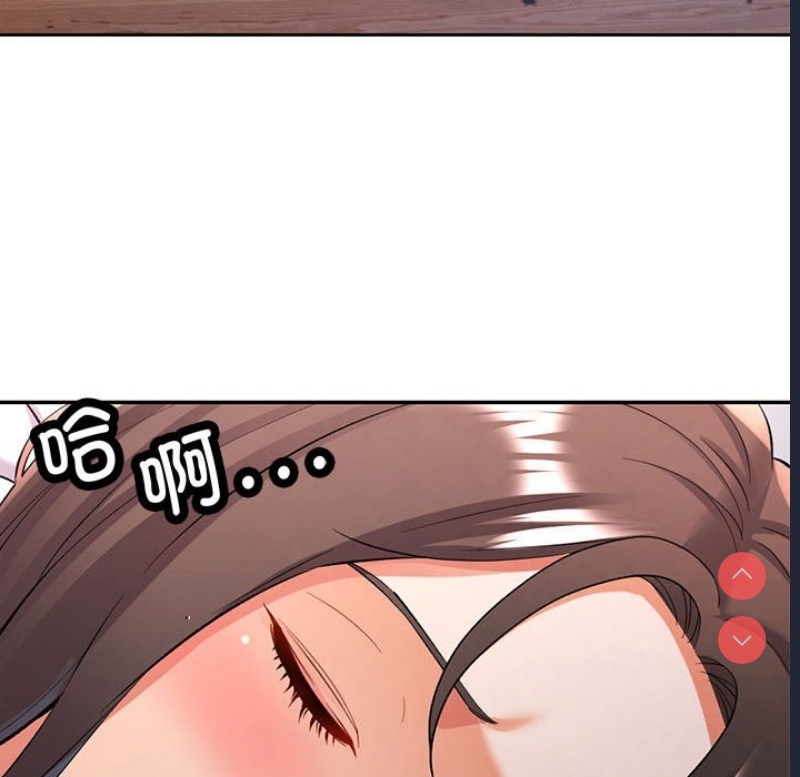 可以爱你吗