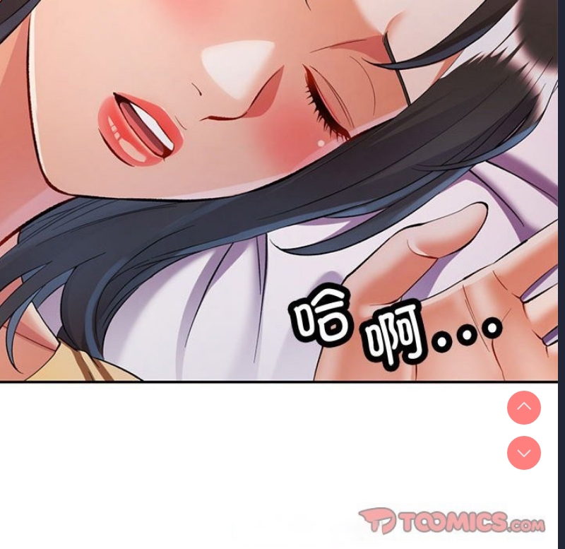可以爱你吗